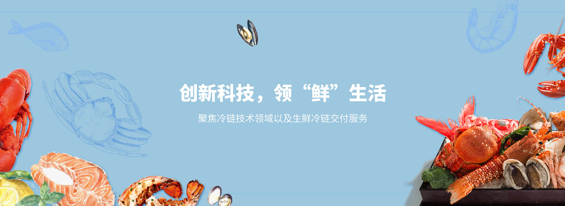 技术优势