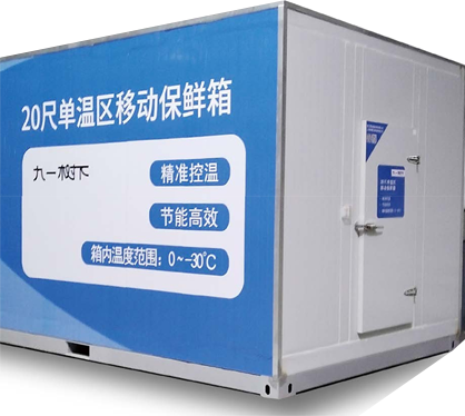 企业简介_浙江雪波蓝科技有限公司