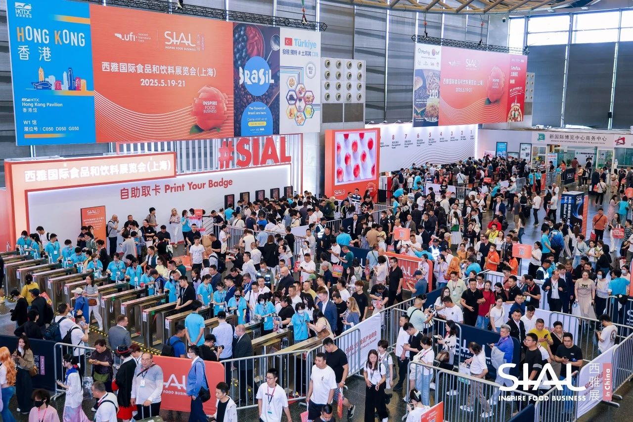 雪波蓝助力浙江杨梅出征SIAL西雅展